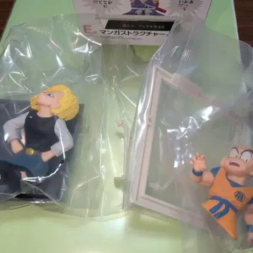 제일복권 DRAGON BALL 40th ~그 첫 번째~ E상