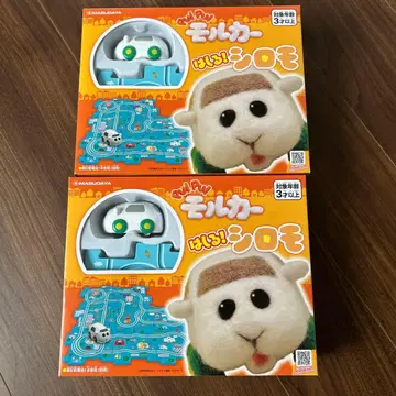 모루카 달린다! 시로모 레일 완구