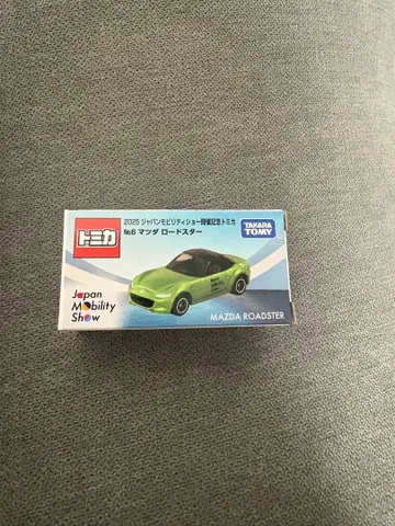 미개봉 새상품 2025 재팬 모빌리티 쇼 토미카 로드스터 마쓰다