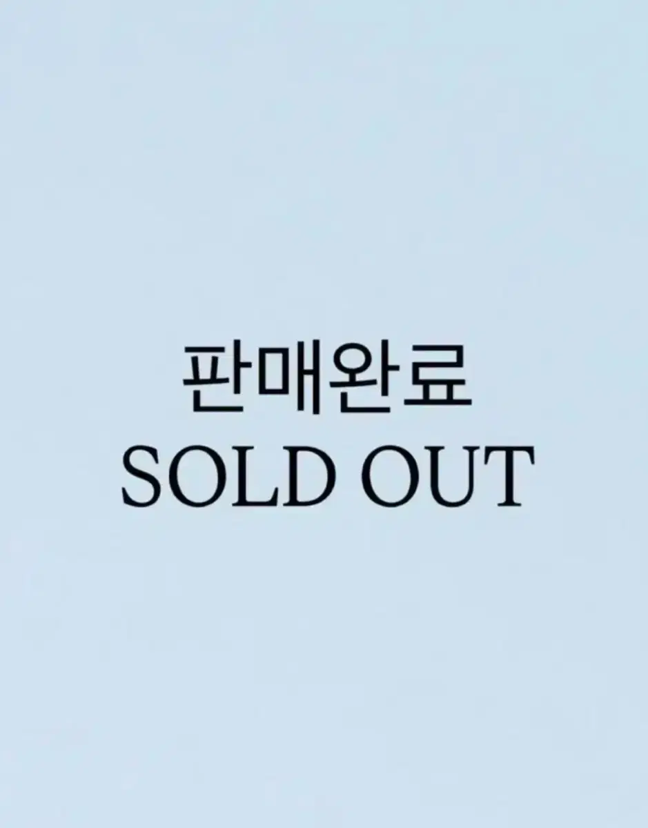 Pop Mart Little Star Bite-Sized Series Baked Goods Salty Cookie New Product