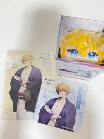 엑스 알비오 극락탕 콜라보 3종 세트