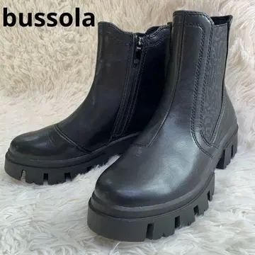 컨디션 최상 부솔라 블랙 가죽 사이드 고어 부츠