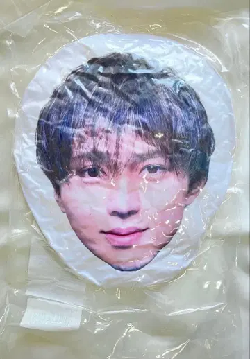 King & Prince 얼굴형 쿠션