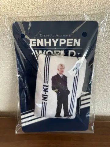 한국 pop up ENHYPEN NIKI 쿠션 키링
