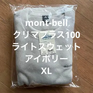 mont-bell 크리마플러스100 라이트 맨투맨 아이보리 XL