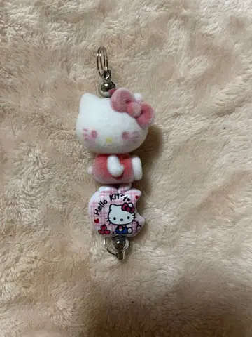 토요일 한정 판매 키티 키링