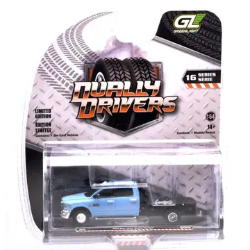 그린라이트 라무 3500 듀얼리 플랫베드 - 로빈스 에그