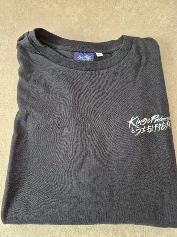 King & Prince와 불꽃놀이 굿즈 T셔츠