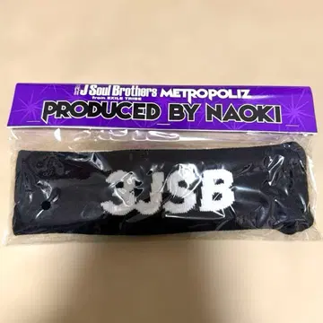 [ 미개봉 ] 제3대 JSB 헤어밴드