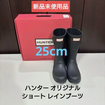 헌터 오리지널 숏 레인부츠 블랙 25cm