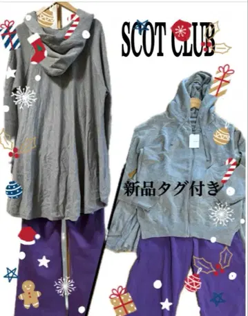 17500엔 택 포함 새상품 SCOTCLUB 백 드레이프 롱 니트 후드티