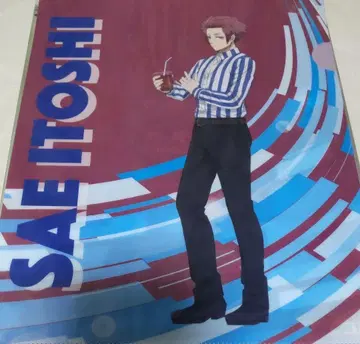 블루 록 웬디스 퍼스트 키친 특전 클리어 파일 이토시 사에