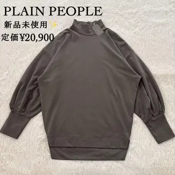 새상품 PLAIN PEOPLE 미니 루프 풀오버 하이넥 다크 카키