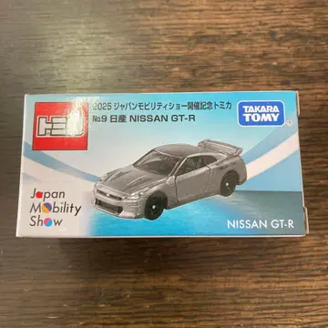 NISSAN GT-R No.9 Japan Mobility Show2025