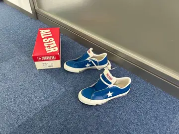 CONVERSE ALL STAR 파랑 스니커즈 박스 포함