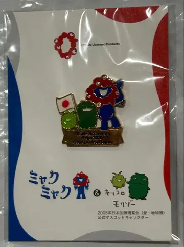 오사카 간사이 만박 미야쿠미야쿠 모리조 키콧토 땡스&사요나라 핀 배지