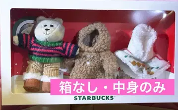 스타벅스 홀리데이 2025 베어리스타 Mini 세트 마스코트