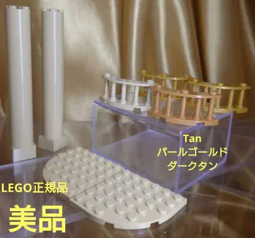 LEGO 정품 울타리/기타 묶음 상품