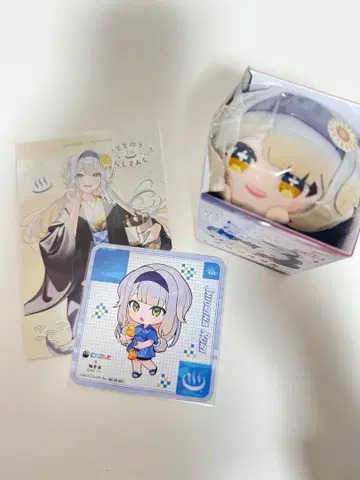 시오리바 루리 극락탕 콜라보 3종 세트