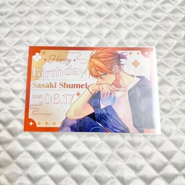 사사키와 미야노 2023 벌스데이 카도카와 스토어 혜택 엽서