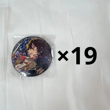 앙스타 별의 귀결 캔뱃지 0