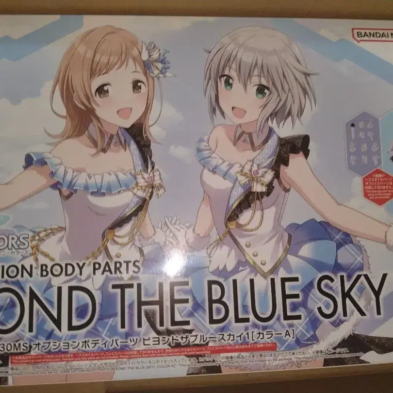 1번째 상품 이미지