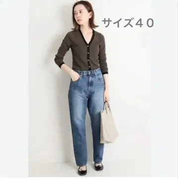 IENA 셀비지 하이라이즈 데님 팬츠 40