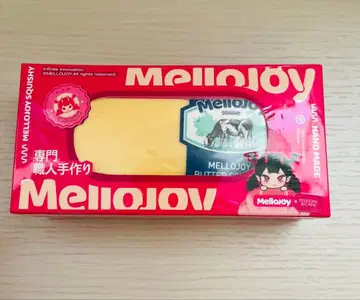 mellojoy 버터 신 버전