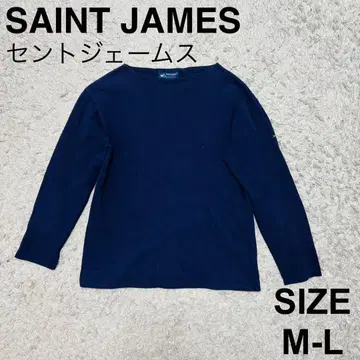 세인트 제임스 SAINT JAMES 보트넥 MARINE 네이비