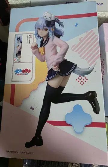 이누야마 타마키 피규어