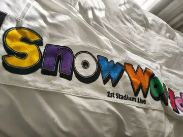 Snow Man Snow World 타월 1st Stadium Live