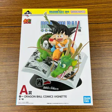 드래곤볼 제일복권 A상 덤 포함