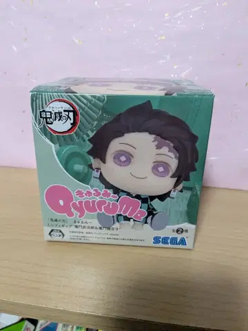 미개봉 새상품 큐룽하게 쳐다보는 포즈 귀멸의 칼날 카마도 탄지로