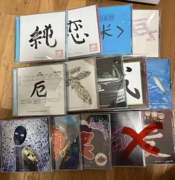 모여라 쇼카노 대전집 세트