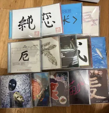 모여라 쇼카노 대전집 세트