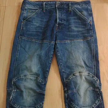 G-Star Raw 3D Arc Slim denim