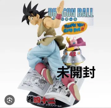 드래곤볼 손오공 피규어 미개봉
