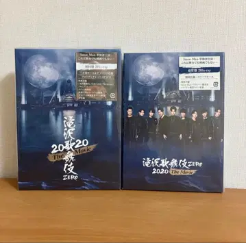 타키자와 가부키 ZERO 2020 The Movie Blu-ray