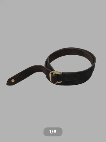 OVY KAJA REVERSIBLE SUEDESQUARE RINGBELT