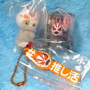 가면라이더 기츠 굿즈 3세트