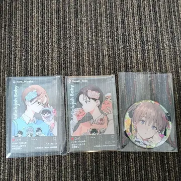 하렐루야 베이비 카라테츠 콜라보 아크릴 카드 캔뱃지