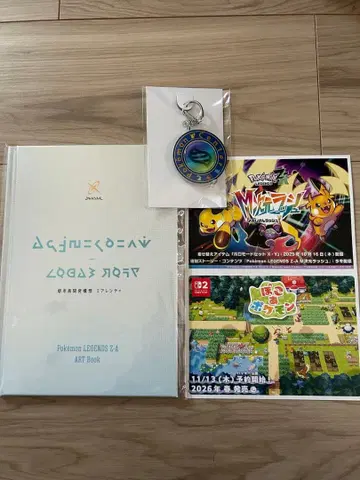 포켓몬 레전즈 ZA 조기 구매 혜택