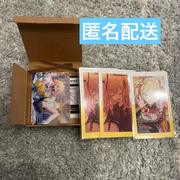 프로세카 노블 아트 62 텐마 사키 에피카 24B 아이오이