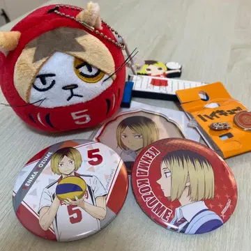 하이큐 연마 묶음 판매