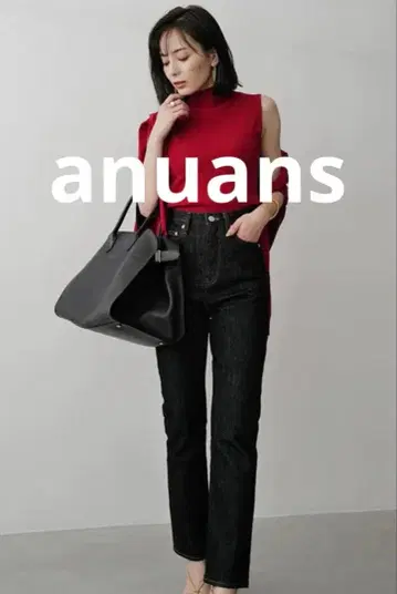 택 포함 미사용 새상품 anuans 슬림 스트레이트 데님