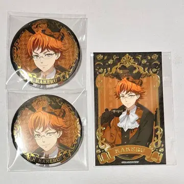 킨츠아 킹프리 애니카페 캔뱃지 금박 카드 쥬오인 카케루