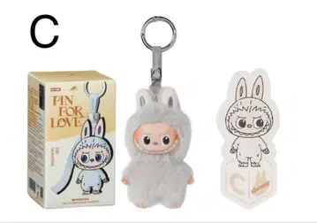 정품 LABUBU PIN FOR LOVE 봉제 인형 펜던트 C