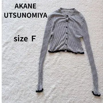 AKANE UTSUNOMIYA 그레이 가디건 사이즈 F 클리닝 완료