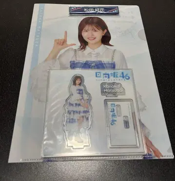 로손 히나타자카46 복권 클리어 파일 아크릴 스탠드 클립 마츠다 코노카