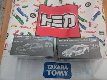 한정판 레어 토미카 재팬 모빌리티 쇼 닛산 GT-R 2대